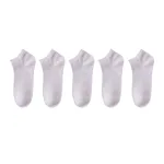 Lot 5 chaussettes bambou femme grise