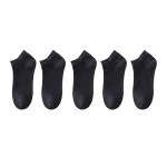 pack de chaussettes bambou femme