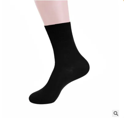Chaussettes Coton Sans Élastique Homme – Image 6