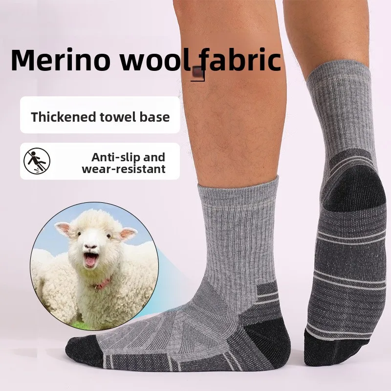 Chaussettes Laine Mérinos Mixte — Chaudes pour l’Hiver – Image 2