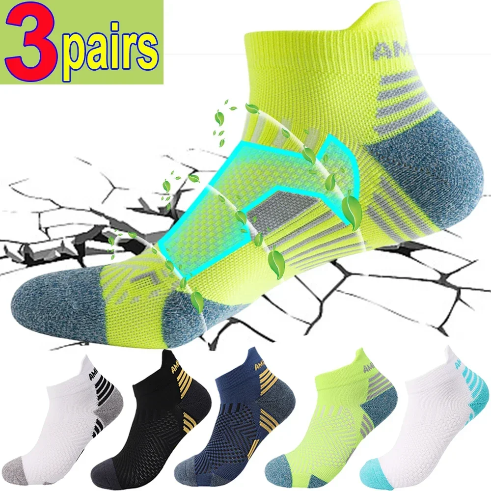 Chaussettes de Compression Sport Basses — Lot de 3 Paires